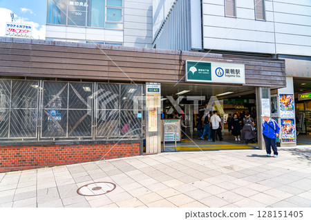[Tokyo] Beautifully maintained Sugamo Station 128151405