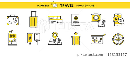 旅行圖示集（手提箱、護照、地圖、智慧型手機等） 128153157