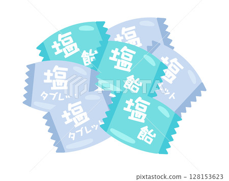 Salt tablets, salt candy, illustration 128153623