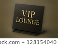 Close-up luxury VIP Lounge sign with gold serif engraving on matte black metal 128154040
