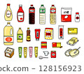 Illustration of various seasonings 128156923
