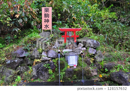 Akita Prefecture, Yuzawa City, Kurikoma foothills, Old Koyasu Highway, Kurikoma Shinsui Akita Prefecture, Yuzawa City, Kurikoma foothills, Old Koyasu Highway, Kurikoma Shinsui 128157632