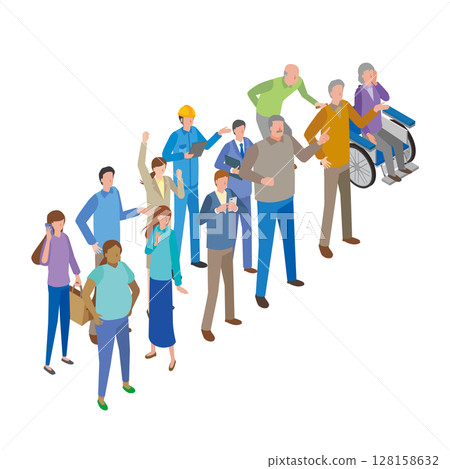 People voicing their dissatisfaction 128158632