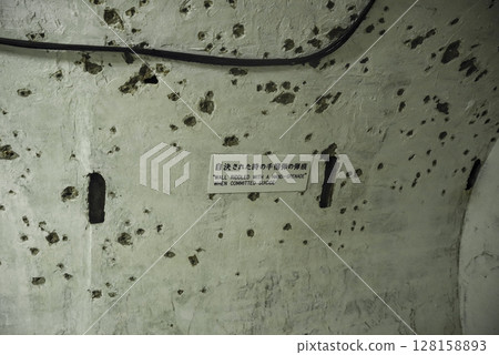 Staff room in the former naval headquarters cave in Okinawa 128158893