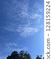 藍雲 128159224