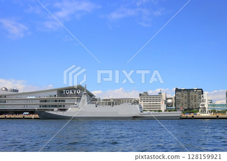 Mogami-class destroyer anchored at Tokyo International Terminal 128159921
