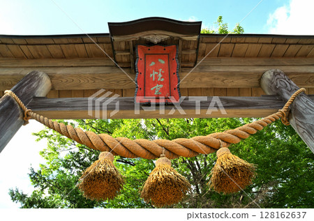 Yawata Grand Shrine in Sakurazawa, Yorii Town, Saitama Prefecture Yawata Grand Shrine in Sakurazawa, Yorii Town, Saitama Prefecture 128162637