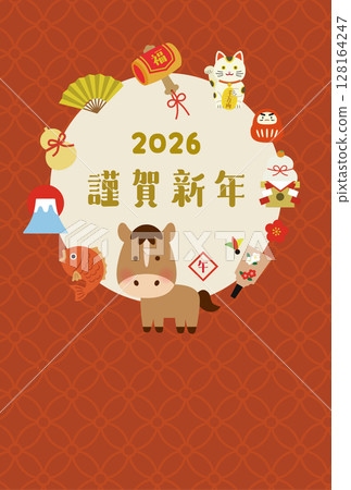 Cute New Year's card for 2026, Year of the Horse (Happy New Year, Japanese-style design) Cute New Year's card for 2026, Year of the Horse (Happy New Year, Japanese-style design) 128164247