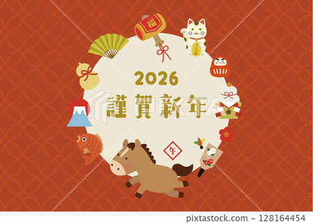 2026 年馬年可愛新年賀卡（新年快樂，日式設計） 128164454