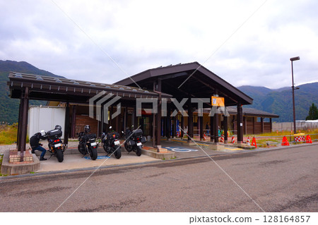 Hida Shirakawa PA Parking Area Tokai-Hokuriku Expressway Scenery Hida Shirakawa PA Parking Area Tokai-Hokuriku Expressway Scenery 128164857