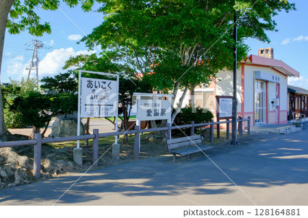 愛國站 北海道帶廣市 128164881