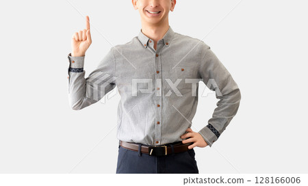 Smiling male businessman Smiling male businessman 128166006