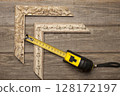 Baguette samples light with tool 128172197