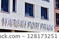 Warsaw, Poland. 22 June 2025. Urban landscape.  Neon sign with the inscription: Warsaw Port Praski. 128173251