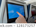 Plane infotainment lcd screen 128173257