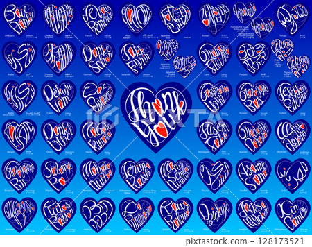 Heart-shaped Thank You and multiple hearts in typography set of 44 languages Heart-shaped Thank You and multiple hearts in typography set of 44 languages 128173521