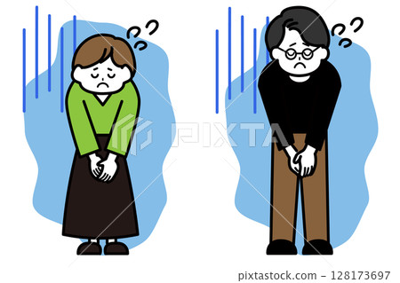 男人和女人鞠躬道歉的插圖 128173697