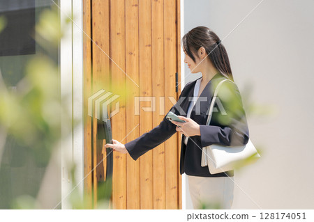 Businesswoman going to work Businesswoman going to work 128174051