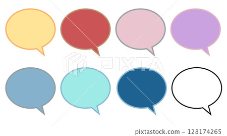 簡單的語音氣泡 1 圖示集 128174265
