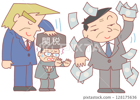 社會議題——關稅談判、談判困難、外包、選舉策略 128175636