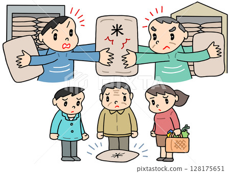 Social issues - Rice issues, scrambles, hoarding, buyers 128175651