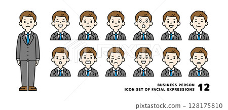 Avatar icon material set of various facial expressions of young men looking for a job_vector_color Avatar icon material set of various facial expressions of young men looking for a job_vector_color 128175810