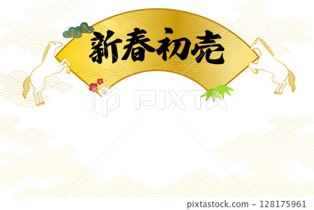 A fan frame for the New Year's first sale decorated with a rising white horse and pine, bamboo and plum blossoms, and a Japanese-style background with a Japanese pattern of Seigaiha A fan frame for the New Year's first sale decorated with a rising white horse and pine, bamboo and plum blossoms, and a Japanese-style background with a Japanese pattern of Seigaiha 128175961