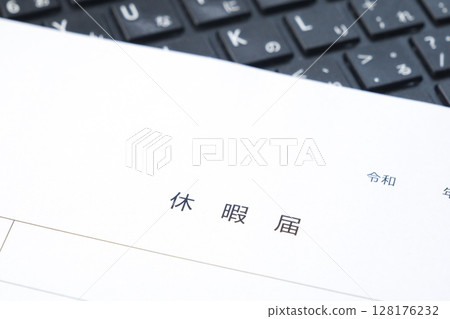 向雇主提交休假申請 128176232