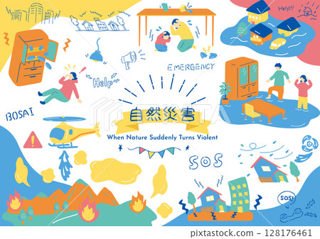 自然災害插圖集 自然災害插圖集 128176461