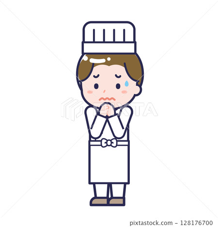 Chef/Diagonal/Male 23 128176700