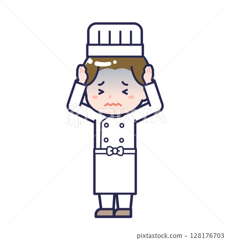Chef/Diagonal/Male 26 128176703
