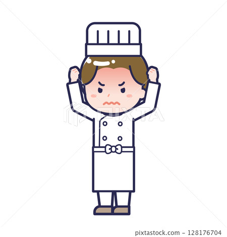 Chef/Diagonal/Male 27 128176704