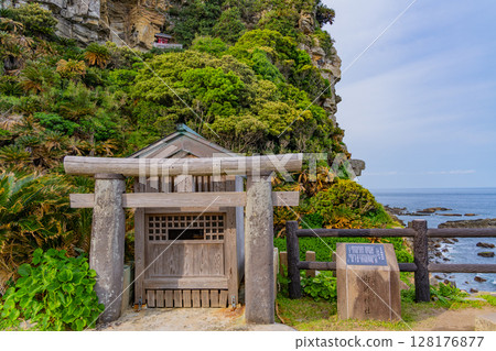 （宮崎縣久間市）土肥岬的三崎神社及拜殿 128176877