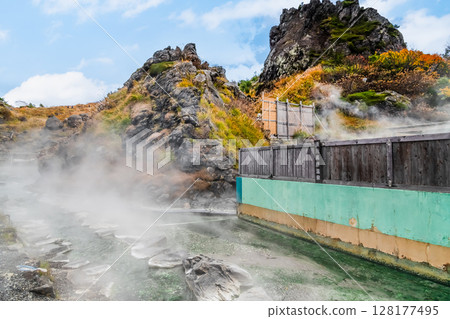 Akita Mount Kurikoma Sugawara Kogen Hot Springs Akita Mount Kurikoma Sugawara Kogen Hot Springs 128177495