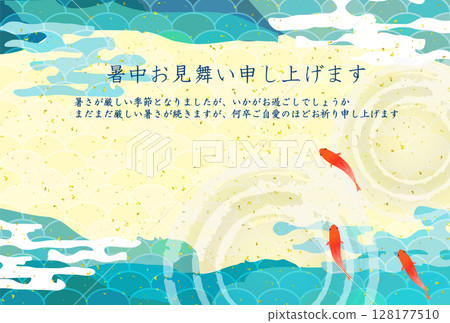 Goldfish summer watercolor Japanese pattern background 128177510