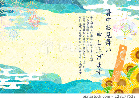 向日葵夏季水彩日本圖案背景 128177522