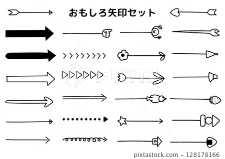 A set of funny arrows with unique line drawings 128178166
