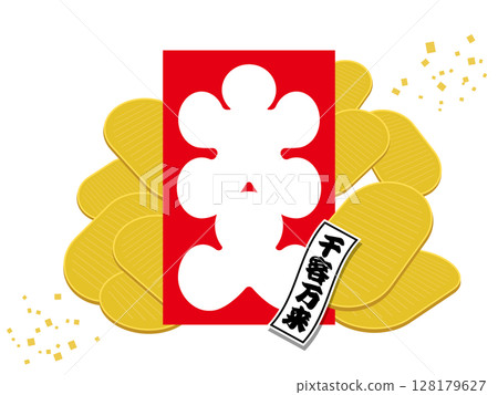 大量顧客、金幣和吉祥物品的插圖，預示生意興隆 向量插圖 128179627