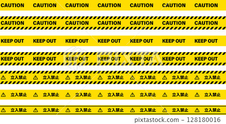 禁止進入/管制線膠帶圖案刷字 128180016