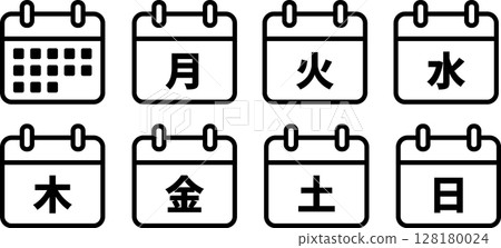 Calendar icon illustration for apps, websites and UI, black and white line drawing day of the week 128180024