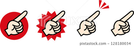 Pointing finger icon color illustration Pointing finger icon color illustration 128180034