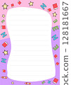 Cute Back to School Lined Paper Template with Stars Books and Letters for Notes or Drawings 128181667