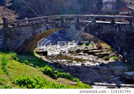 Akizuki Meganbashi Akizuki Meganbashi 128181793