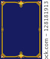 復古裝飾藝術畫框 13（藍色） 128181913