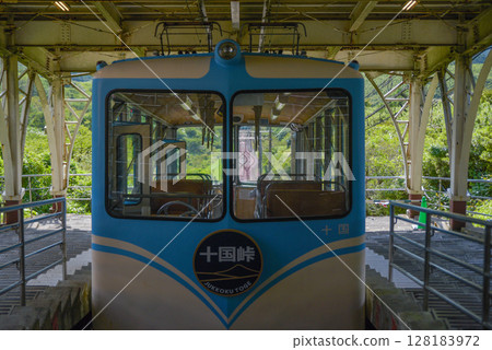 Fuki Pass纜車 Fuki Pass纜車 128183972
