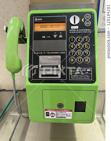 日本的公用電話 128184281