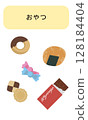 Snack picture cards - donuts, rice crackers, candy, cookies, chocolate 128184404