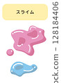 Slime Picture Cards - Slime Play 128184406