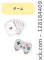 Game picture cards - playing card controller 128184409