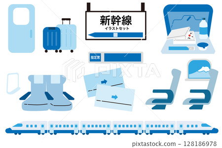 新幹線旅行插畫素材集 新幹線旅行插畫素材集 128186978